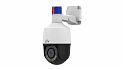 Камера IPC675LFW-AX4DUPKC-VG