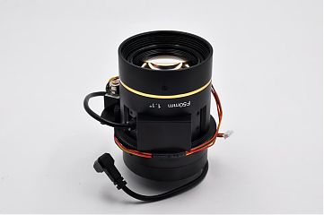 Объектив  BCB1050CPZ-8MP-2