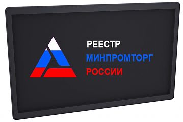 Российский промышленный монитор SDA-22W-GS (ТФПМ.467846.214)