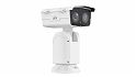 Камера IPC7628EL-L-X41-VH1