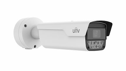 Камера PKC2641-Z100-IR-P