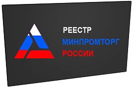 SDA-24W-GS (ТФПМ.467846.215)