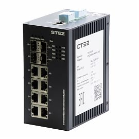 STEZ3308G-4GSFP-POE