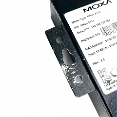 Преобразователь NPort 5110 (уценка 1)