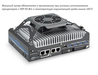 Компактный встраиваемый компьютер Nuvo-9531-PoE(EA)