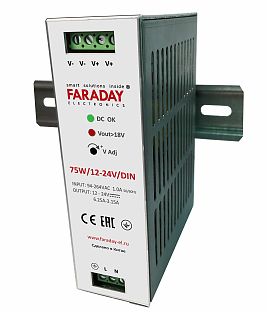 75W/12-24V/DIN