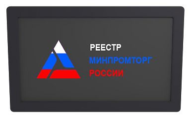 Промышленный монитор FRONT Display DNA-15W-TC   ТФПМ.467846.105   15.6