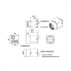 Камера машинного зрения  NS-231UC (замена Daheng MER2-231-41U3C)
