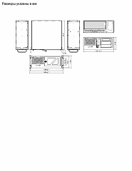 Промышленный сервер FRONT Server 840.601