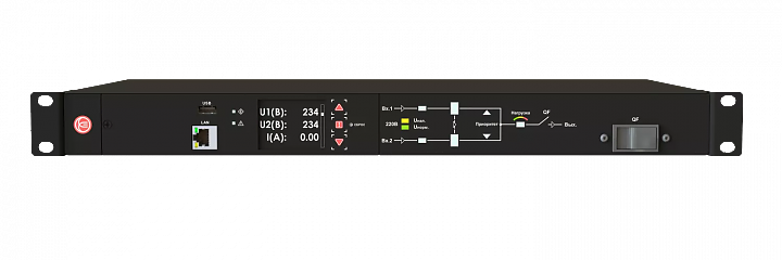 Автоматический ввод резерва ATS-2001