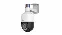 Камера IPC6314LWH-AX5C-VG2