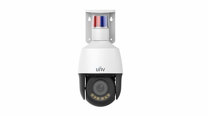 Камера IPC6314LWH-AX5C-VG2