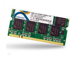 Модуль памяти  CIR-S1SUME3301G