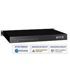 Коммутатор STEZ4800-16GSFP-L2