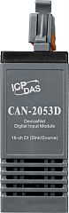 Модуль CAN-2053D CR