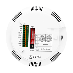 Датчик движения, температуры и влажности PIR-231-E CR