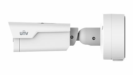 Видеокамера IPC2B25SS-ADZK-I1
