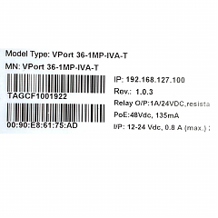 Камера VPort 36-1MP-IVA-T (уценка 1)