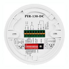 Датчик движения и температуры PIR-130-DC CR