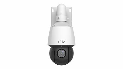 Видеокамера IPC6424SR-X25-VF-B
