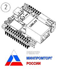 Одноплатный компьютер NAPI C Исп.2