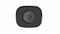 Видеокамера IPC254EB-DX22GK-I0