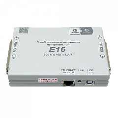 Преобразователь напряжения измерительный E16-m (поверка)