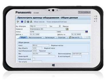 Мобильные приложения SAP на защищённых планшетах Panasonic Toughpad FZ-G1 и FZ-M1 для технического обслуживания и ремонта