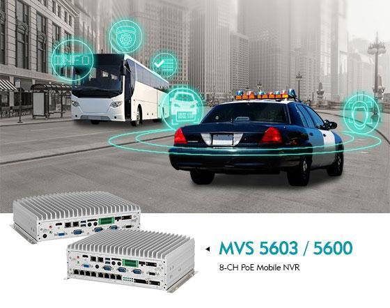 MVS 5603 –  безвентиляторная система NEXCOM