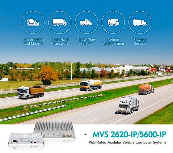 MVS 2620-IPK/MVS 5600-IPK Модульные автомобильные компьютерные системы с защитой IP65 для специализированных грузовых автомобилей