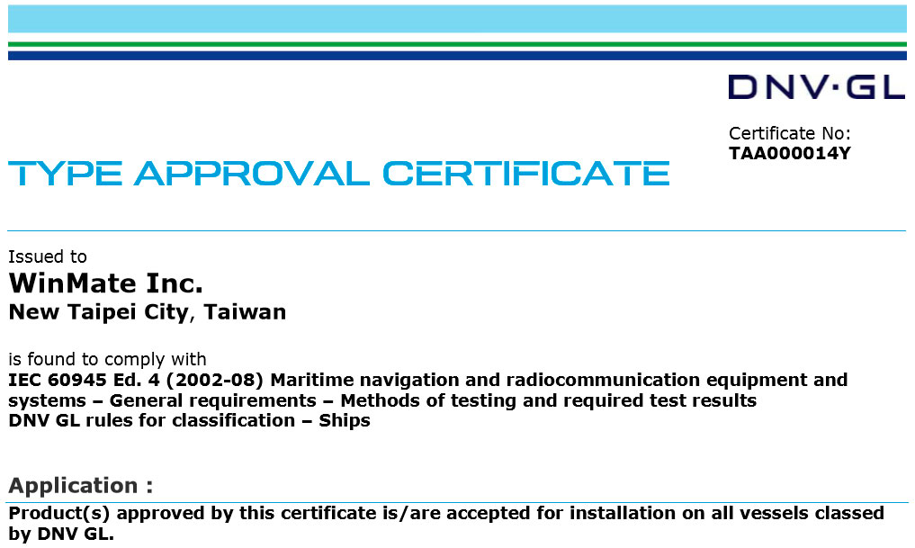 Морские дисплеи и панельные ПК  Winmate сертифицированны DNV GL