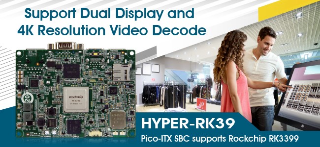 Одноплатный компьютер HYPER-RK39 с ARM архитектурой  в форм-факторе Pico-ITX