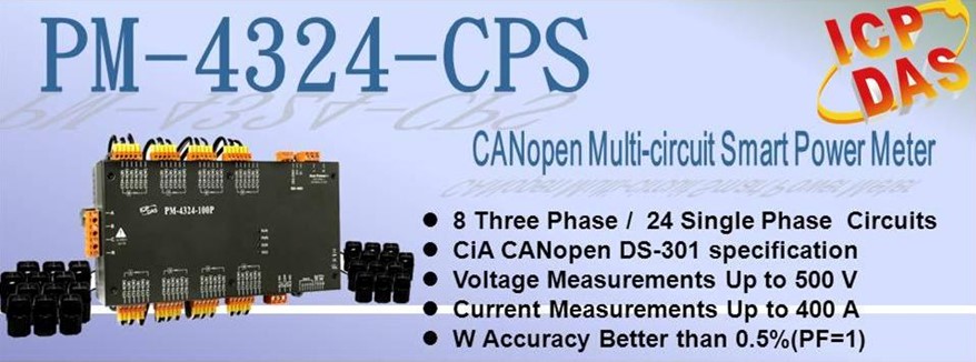 Многоканальный измеритель параметров электрической сети серии  PM-4324-CPS с протоколом CANopen