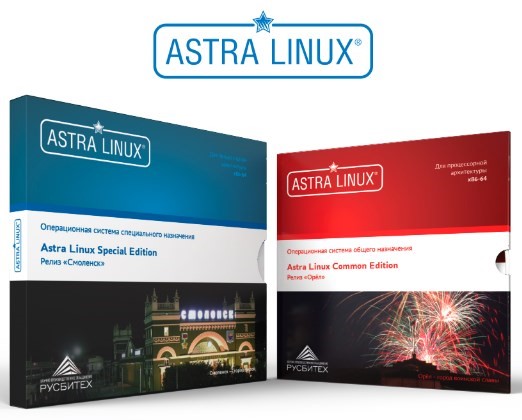 Astra Linux релиз «Смоленск» – отечественная  ОС с надёжной степенью защиты данных