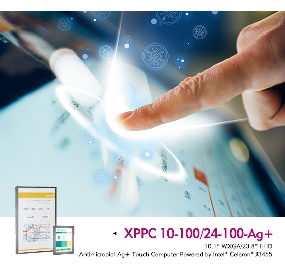 антибактериальное стекло для сенсорных компьютеров серии XPPC