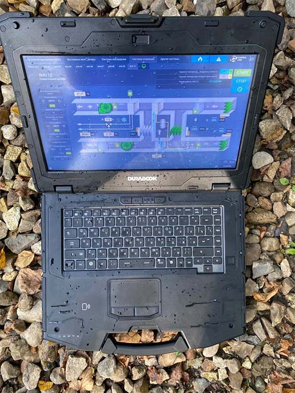 Универсальный  защищенный ноутбук – Durabook Z14I