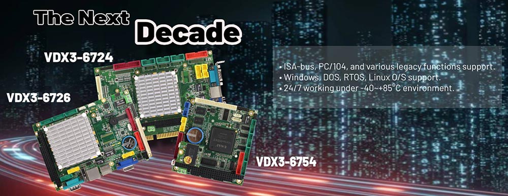 Промышленные платы ICOP  с процессором Vortex