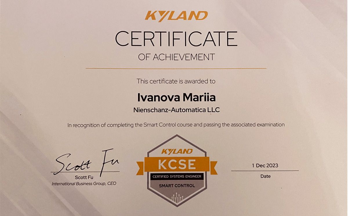 тренинг KYLAND Certified Systems Engineer (KCSE)