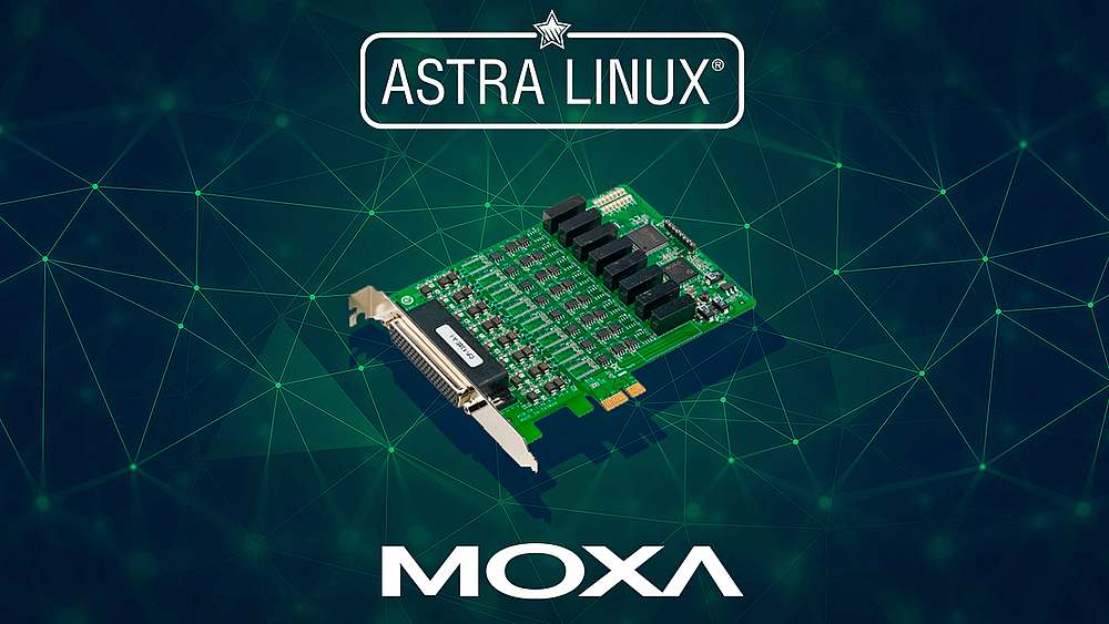Установка драйвера мультипортовых плат на Astra Linux