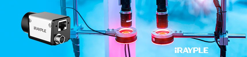 Камеры машинного зрения