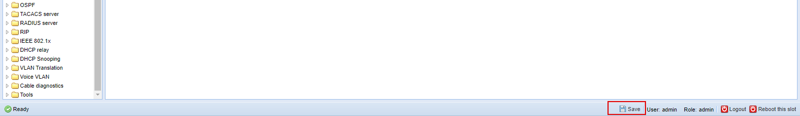 Базовая настройка коммутаторов Инзер-FE/GE Базовая настройка коммутаторов Инзер-FE/GE