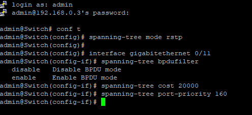 Настройка резервирования RSTP на коммутаторах Инзер и Инзер-М