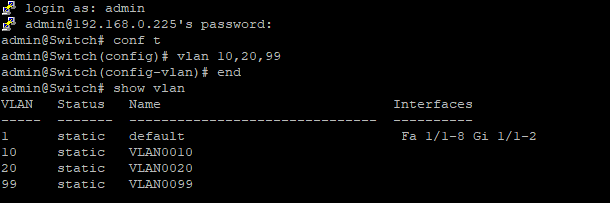 Настройка VLAN на  коммутаторах Инзер и Инзер-М