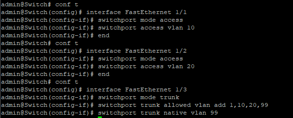 Настройка VLAN на  коммутаторах Инзер и Инзер-М