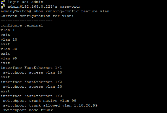 Настройка VLAN на  коммутаторах Инзер и Инзер-М