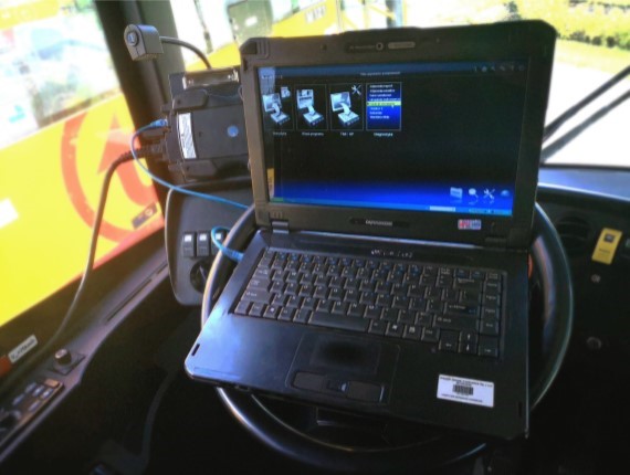 Полузащищённый  ноутбук S15AB Durabook